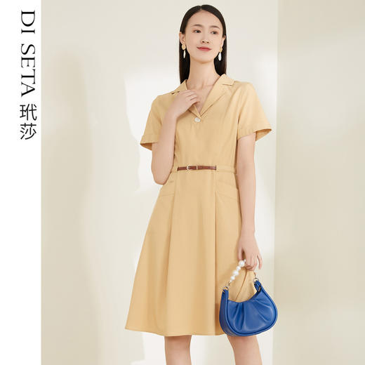 玳莎西装V领短袖连衣裙女2022夏季新款通勤气质中长款收腰裙子   CB35114 商品图0