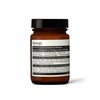 Aesop伊索樱草洁净敷面膜120ml 商品缩略图0