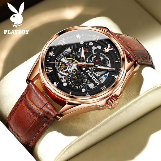 PLAYBOY花花公子全自动机械表镂空休闲男人配饰手表男表父亲节礼物 商品图7