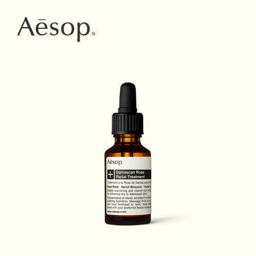 Aesop伊索大马士革玫瑰精露25ml 商品图1