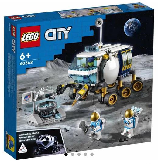LEGO乐高 城市系列 月面探测车 商品图0