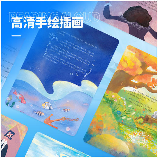 精装《米狐说百年童话经典》全6册《卖火柴的小女孩》《丑小鸭》《海的女儿》《睡美人》《国王的新衣》《灰姑娘》 商品图2