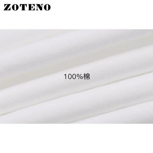 左天奴/ZOTENO 男士衬衫夏季高档修身短袖商务正装衬衣纯棉A4D016 商品图2