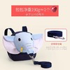 幼童防走丢大象背包 商品缩略图1