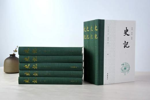 【史家之绝唱 懂历史 懂人心】《史记》（精装礼盒全9册）| 轻松读懂3000年史学光辉。 商品图9