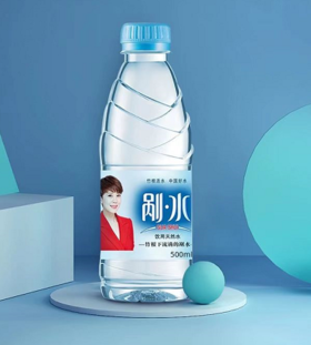 经典竹根剐水 500ml*24瓶 【BC】【NN】