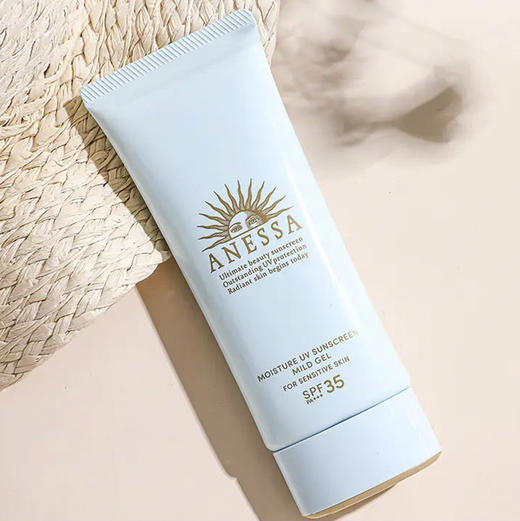 日本资生堂安耐晒儿童防晒霜蓝瓶物理防晒防水防汗防紫外线专用 商品图0