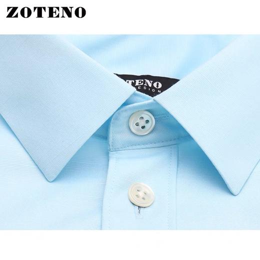 左天奴/ZOTENO 夏季短袖衬衫男高档修身商务正装免烫衬衣A2D038 商品图2