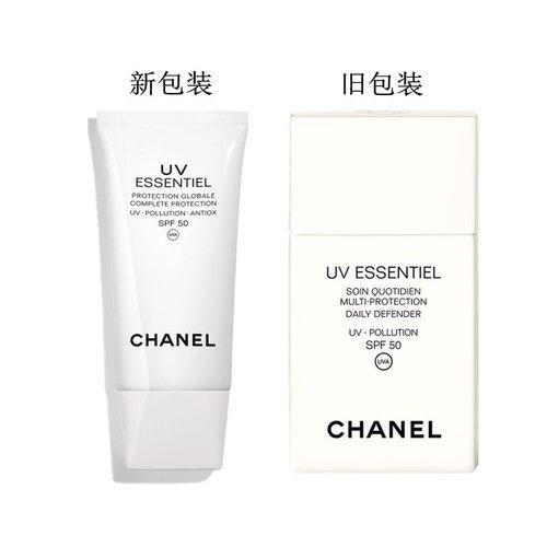 CHANEL/香奈儿 防护隔离乳液30ML 19新包装 商品图1