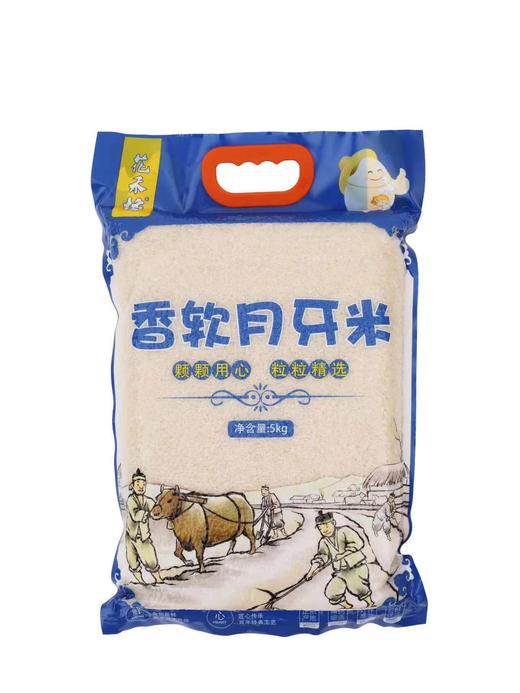 美丽市场花禾坊香软月牙米5kg 商品图0
