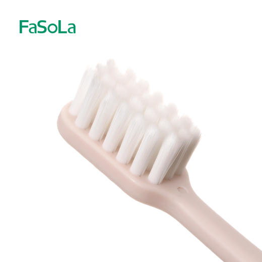 FaSoLa万根毛牙刷软毛成人超细超软情侣孕妇月子专用男士家庭装纳米小头 商品图6