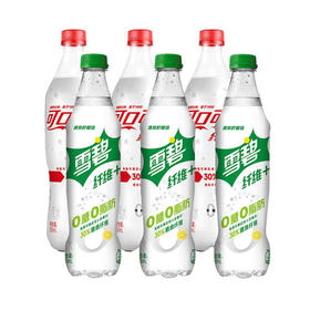 可口可乐纤维+500ml