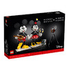 乐高LEGO  迪士尼米奇和米妮  LEGC43179 商品缩略图0