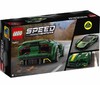LEGO乐高 超级赛车系列 Lotus Evija 超级跑车 商品缩略图4