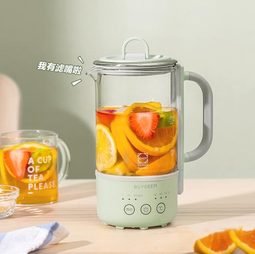 【团购展示】北鼎miniK办公室养生壶K31F 商品图0