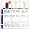 CEMOY澳诗茉蓝闺蜜修护水乳套装亢老补水保湿 爽肤水乳液【CDF】 商品缩略图2