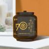 中茶流金岁月系列70周年纪念六堡茶4kg 商品缩略图1