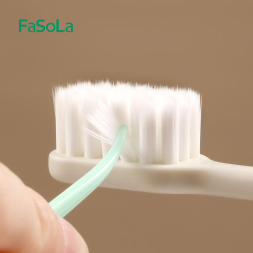 FaSoLa万根毛牙刷软毛成人超细超软情侣孕妇月子专用男士家庭装纳米小头 商品图3