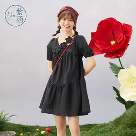 ZIHAN紫涵设计感花朵连衣裙2022夏新款A字裙03BS134