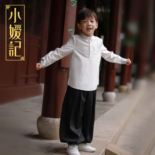 非质量问题不退换哦！小嫒记 男童秋冬新款墨白衬衫 锦墨裤子 商品图1