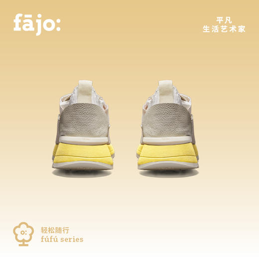 fajo花椒星球 丝绸鞋冰淇淋系列 蘑菇灰 商品图3