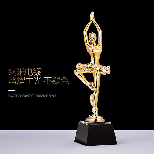 【舞动奖】树脂水晶奖杯定制定做创意高档镀金小金人舞蹈芭蕾比赛 商品图2