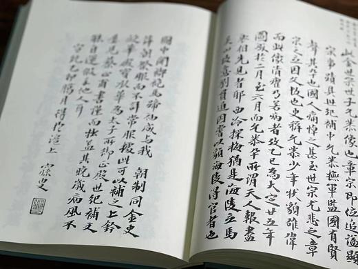 《寐叟题跋》，作者: 沈曾植 ，16开布面精装，508页， 浙江人民美术出版社 2022年3月一版一印。定价180元，售价138元。

沈曾植（1851—1922），字子培，号乙盦，晚号寐叟。浙江嘉兴 商品图8