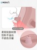 韩国进口modui硅胶儿童学饮杯防漏防摔儿童直饮杯350ml 商品缩略图5