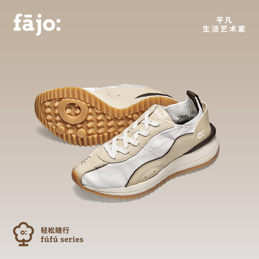 fajo花椒星球 冰淇淋丝绸鞋 12色可选 男女同款 商品图2