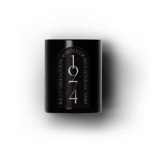 1974 白苏维浓 100g 商品图0