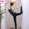悠妍连体衣女瑜伽服LTY22302 商品缩略图8