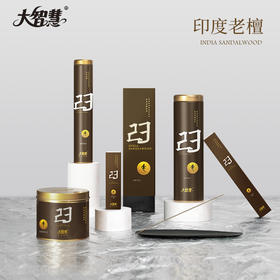 【大智慧】23号印度老檀檀香 九星级