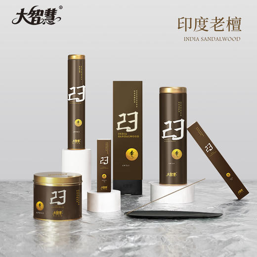 【大智慧】23号印度老檀檀香 九星级 商品图0