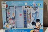 【G秒杀款】玩具小礼盒 商品缩略图0