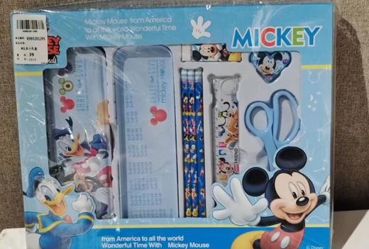 【G秒杀款】玩具小礼盒 商品图0