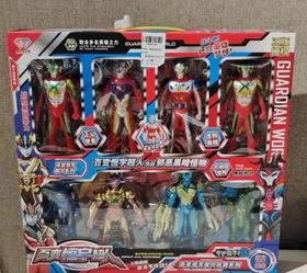 【G秒杀款】玩具9988172恒之宇