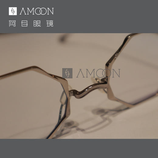 阿目& RIGARDS  十二边形设计款 商品图3