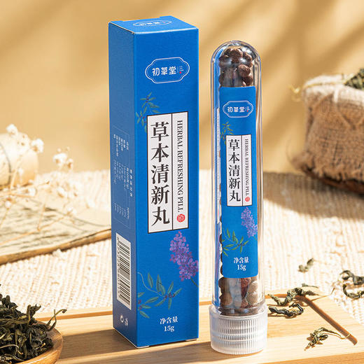 初草堂香口丸舒缓肠胃口气清新约100粒/盒 商品图6