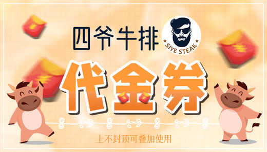 （测试） 商品图0