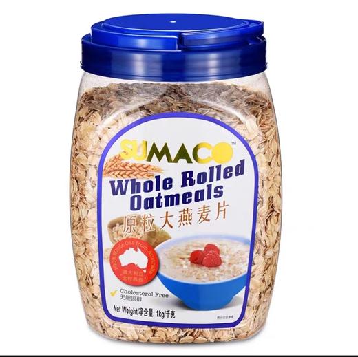 素玛哥牌原粒大燕麦片1KG  26736174 商品图0