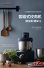 【6F】摩飞绞肉机MR9401 商品缩略图0