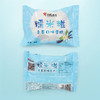 中街冰点糯米糍香草味40g 商品缩略图0