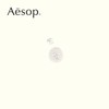 Aesop/伊索。 香芹籽洁面露200ml 商品缩略图2