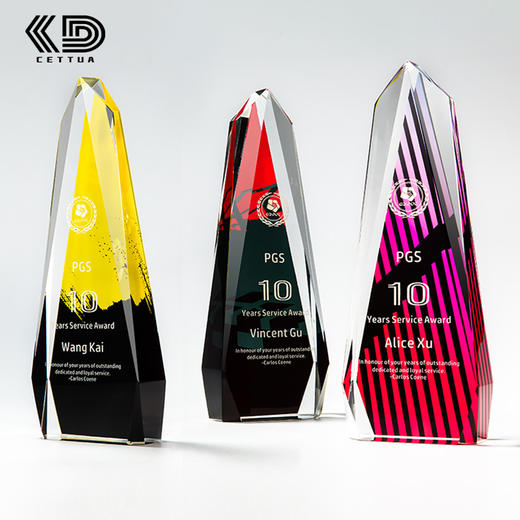 水晶奖杯定制定做创意刻字毕业冠军比赛公司优秀员工奖牌奖杯制作 商品图0