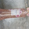 美斯汀樱花花瓣沐浴露 商品缩略图0