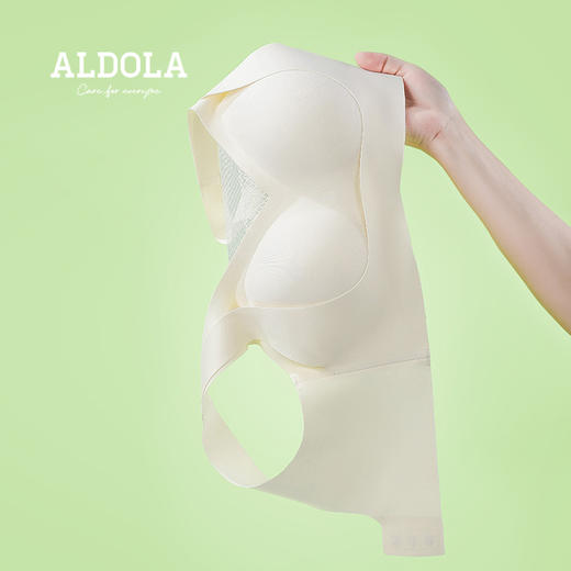 雅黛丽大胸显小内衣夏季薄款无痕美背胸罩无钢圈收副乳防下垂文胸 商品图4
