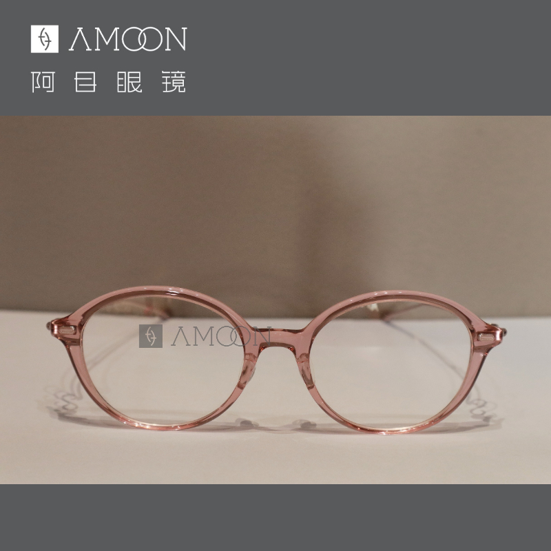 阿目&Fournines 999.9 板材樱桃粉