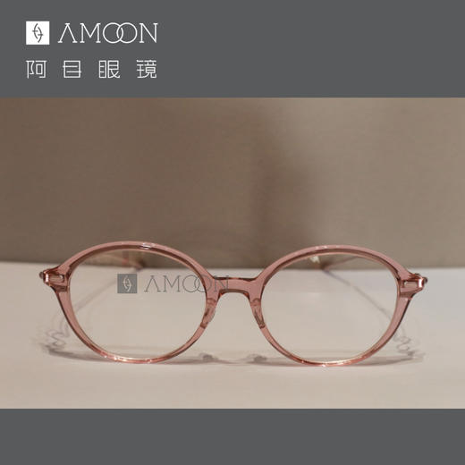 阿目&Fournines 999.9 板材樱桃粉 商品图0