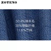 左天奴/ZOTENO 西装男商务正装休闲高档羊毛单西修身外套A2B014 商品缩略图4