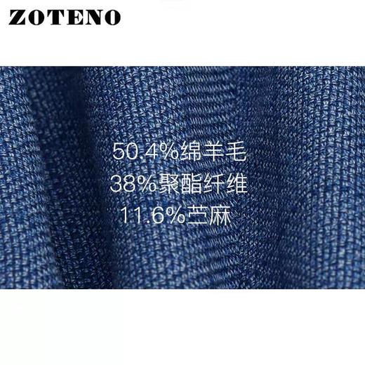 左天奴/ZOTENO 西装男商务正装休闲高档羊毛单西修身外套A2B014 商品图4